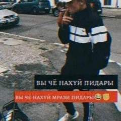 dssadnessx