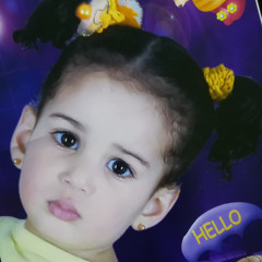 Fayrouz Emad