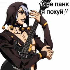 Бузулук