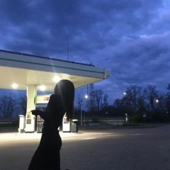 Ноу нейм