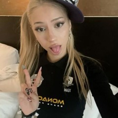Lu