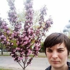 Маріанна Семенюк