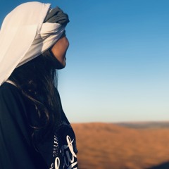 Amal Souktani