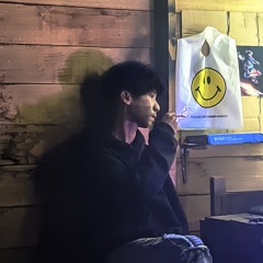 EKALL FD