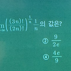 한두번에 끝내야지