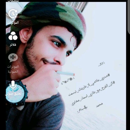 mohamed salim’s avatar
