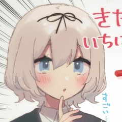 Hina