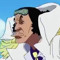 akainunegs