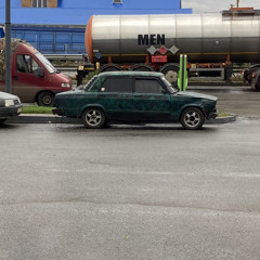 Максуха Патюк