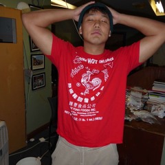 Aaron Hali