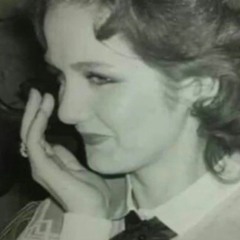 تيته الورد