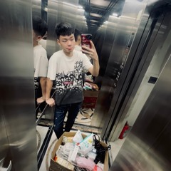 BỜ Í