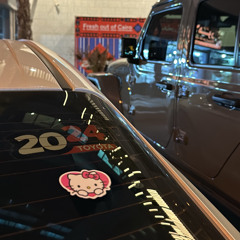 فوني الثاني