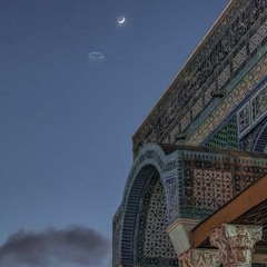 فاطمة