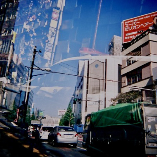 BLAST - Smooth Sugar