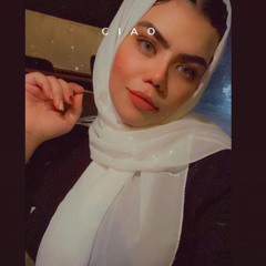 Eman Amer