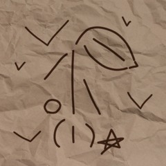 Хаотична!