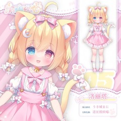 きき (՞っ ̫ _՞)𓈒 𓂂𓏸