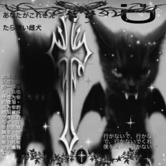 NOXVEIL .⋆♱ ⁴⁴⁴