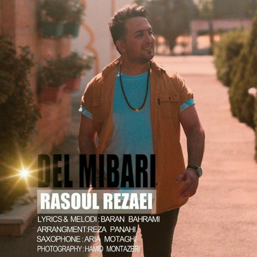 Rasoul Rezaei’s avatar