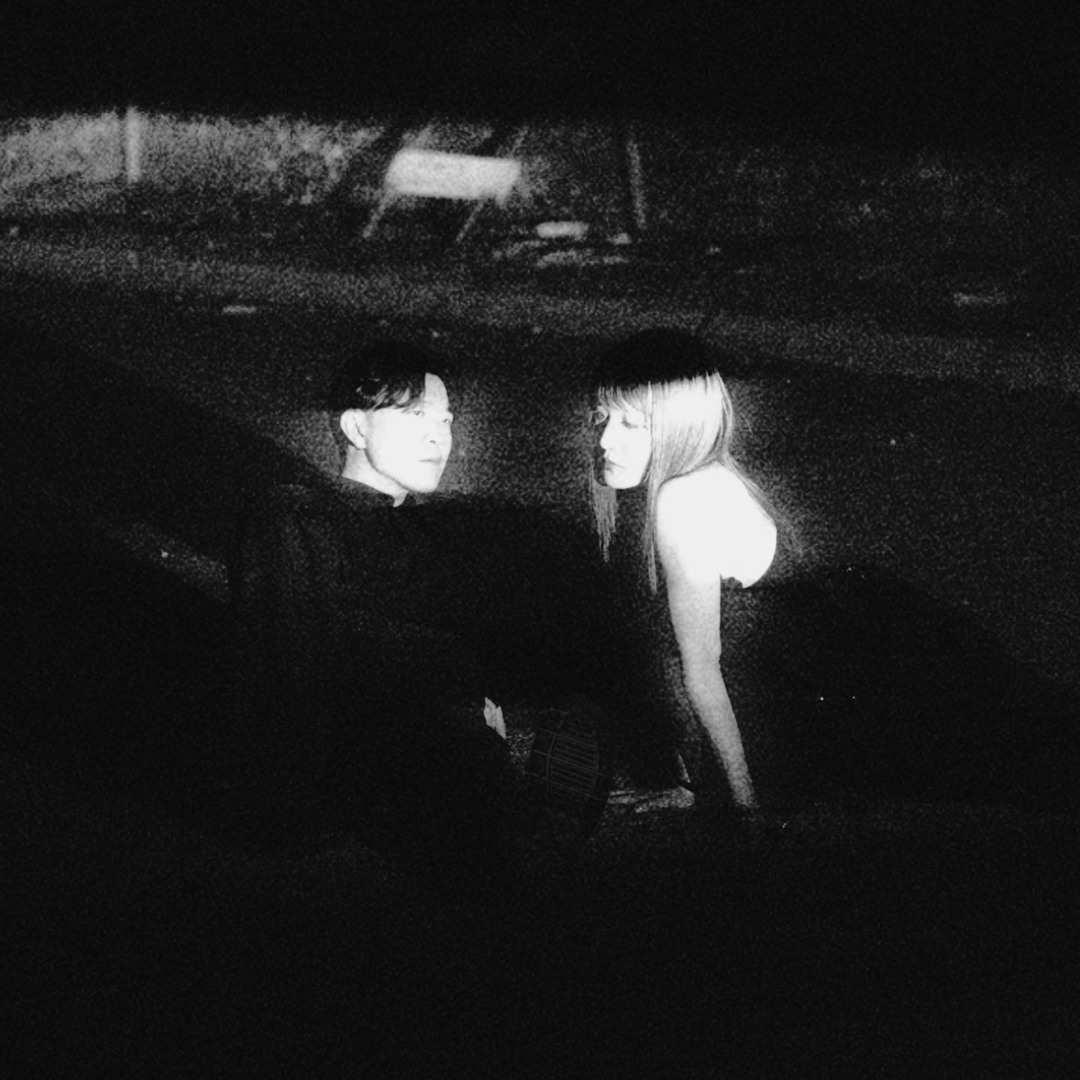 Stream BUBBLE TEA AND CIGARETTES music