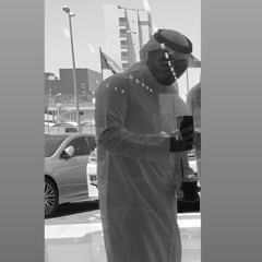 مـحـمـد الـعنزي🇰🇼.