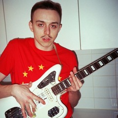 миаморе