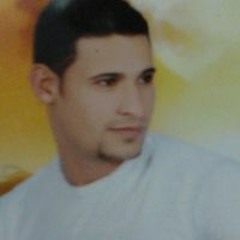 ابو بسمله