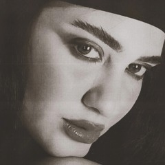 زَهراء
