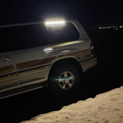 بدر السكيتي