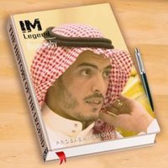 Mőhámâď Sűĺťâñ