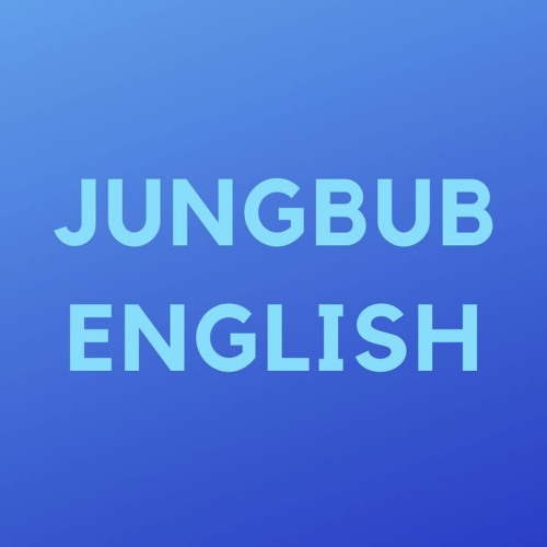 Jungbub English’s avatar