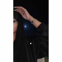 تميلُ قلوبنا للذين يُشبِهون أرواحنا❤️