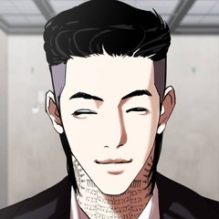 서성은