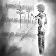 Heartache