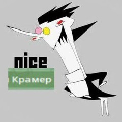 URNaME389