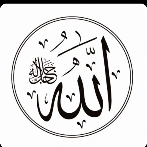 الحرز مكرر - لا إله إلا الله وحده لاشريك له ، له الملك وله الحمد وهو على كل شيء قدير