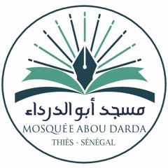 Mosquée Abou Darda