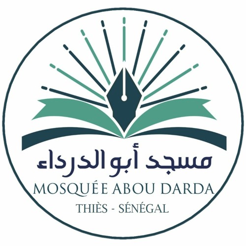 Mosquée Abou Darda’s avatar