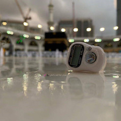 muhamedtanya060@gmail.com