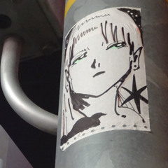 Iscream