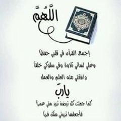 سماح محمود