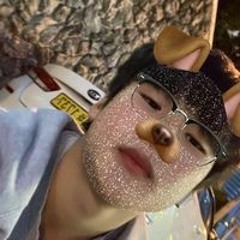 미노