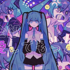 Sho音楽