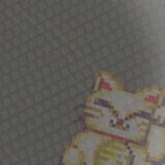 satu‮ ‮