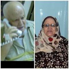 اولادي قرة عيني