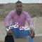 Adham  Gharib