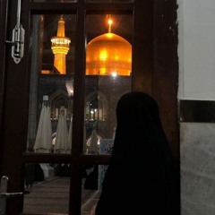 طاهره