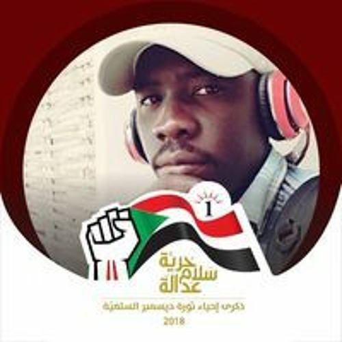 Nasr Alhilali’s avatar