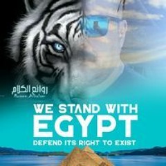 Sameh Alktam